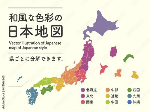 地図素材 和風な色彩の日本地図 日本地図 素材 高品質 高精細 線画 Wandkleed